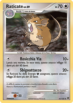 Raticate 061/132 — Prodigi Segreti (Italian Pokémon TCG card)