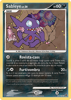 Sableye 063/132 — Prodigi Segreti (Italian Pokémon TCG card)