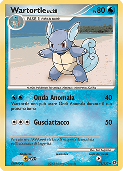Wartortle 075/132 — Prodigi Segreti (Italian Pokémon TCG card)