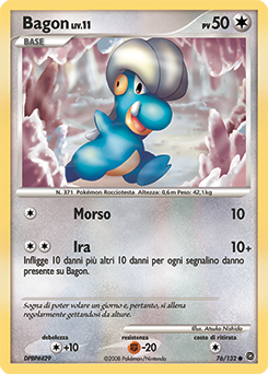 Bagon 076/132 — Prodigi Segreti (Italian Pokémon TCG card)