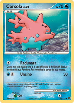 Corsola 084/132 — Prodigi Segreti (Italian Pokémon TCG card)