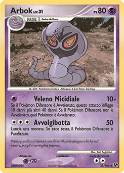 Arbok 033/106 — Incontri Leggendari (Italian Pokémon TCG card)