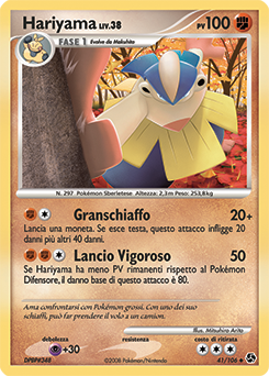 Hariyama 041/106 — Incontri Leggendari (Italian Pokémon TCG card)