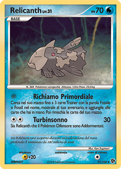 Relicanth 051/106 — Incontri Leggendari (Italian Pokémon TCG card)