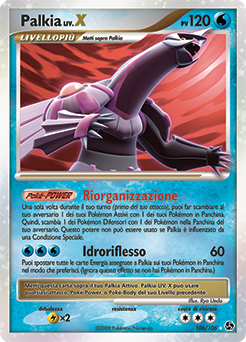 Palkia LV.X 106/106 — Incontri Leggendari (Italian Pokémon TCG card)