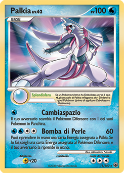 Palkia 011/100 — Alba Suprema (Italian Pokémon TCG card)