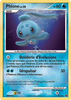 Phione 012/100 — Alba Suprema (Italian Pokémon TCG card)