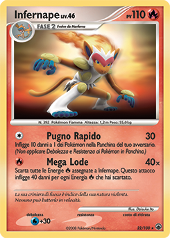 Infernape 022/100 — Alba Suprema (Italian Pokémon TCG card)