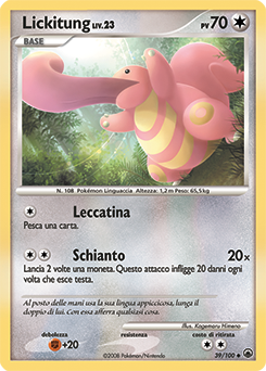 Lickitung 039/100 — Alba Suprema (Italian Pokémon TCG card)