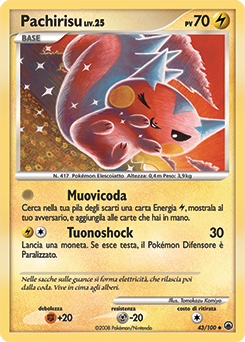 Pachirisu 043/100 — Alba Suprema (Italian Pokémon TCG card)