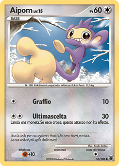 Aipom 051/100 — Alba Suprema (Italian Pokémon TCG card)
