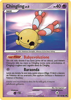 Chingling 058/100 — Alba Suprema (Italian Pokémon TCG card)