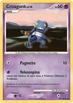 Croagunk 060/100 — Alba Suprema (Italian Pokémon TCG card)