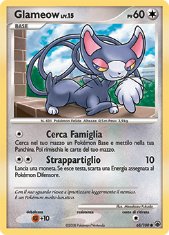 Glameow 065/100 — Alba Suprema (Italian Pokémon TCG card)