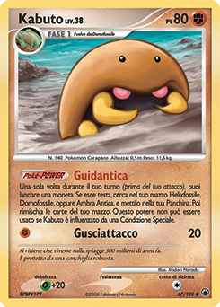 Kabuto 067/100 — Alba Suprema (Italian Pokémon TCG card)