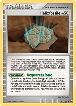 Helix Fossil 091/100 — Alba Suprema (Italian Pokémon TCG card)