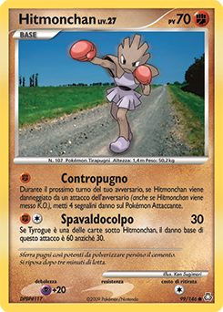 Hitmonchan 099/146 — Il Risveglio dei Miti (Italian Pokémon TCG card)