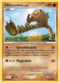 Hitmonlee 100/146 — Il Risveglio dei Miti (Italian Pokémon TCG card)