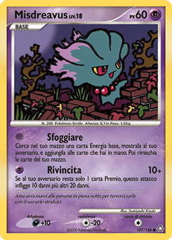 Misdreavus 107/146 — Il Risveglio dei Miti (Italian Pokémon TCG card)
