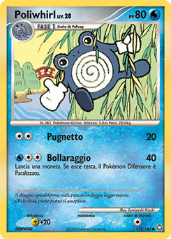 Poliwhirl 115/146 — Il Risveglio dei Miti (Italian Pokémon TCG card)