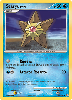 Staryu 122/146 — Il Risveglio dei Miti (Italian Pokémon TCG card)
