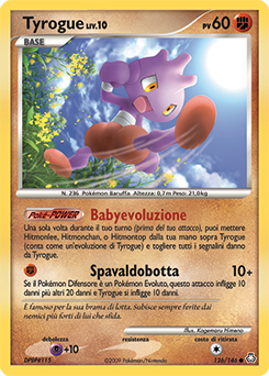 Tyrogue 126/146 — Il Risveglio dei Miti (Italian Pokémon TCG card)