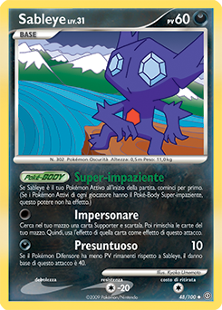 Sableye 048/106 — Fronte Di Tempesta (Italian Pokémon TCG card)