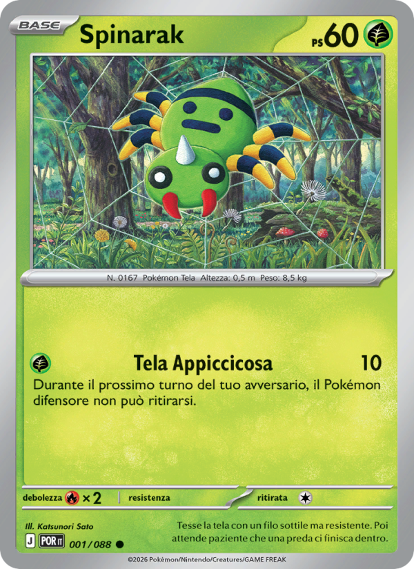 Equilibrio Perfetto expansion