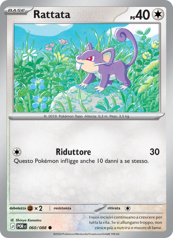 Rattata 060 — Equilibrio Perfetto (Italian Pokémon TCG card)