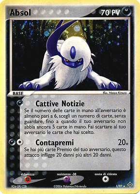 EX Drago expansion