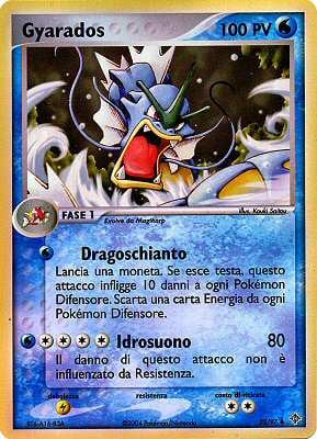 Gyarados 032 — EX Drago (Italian Pokémon TCG card)