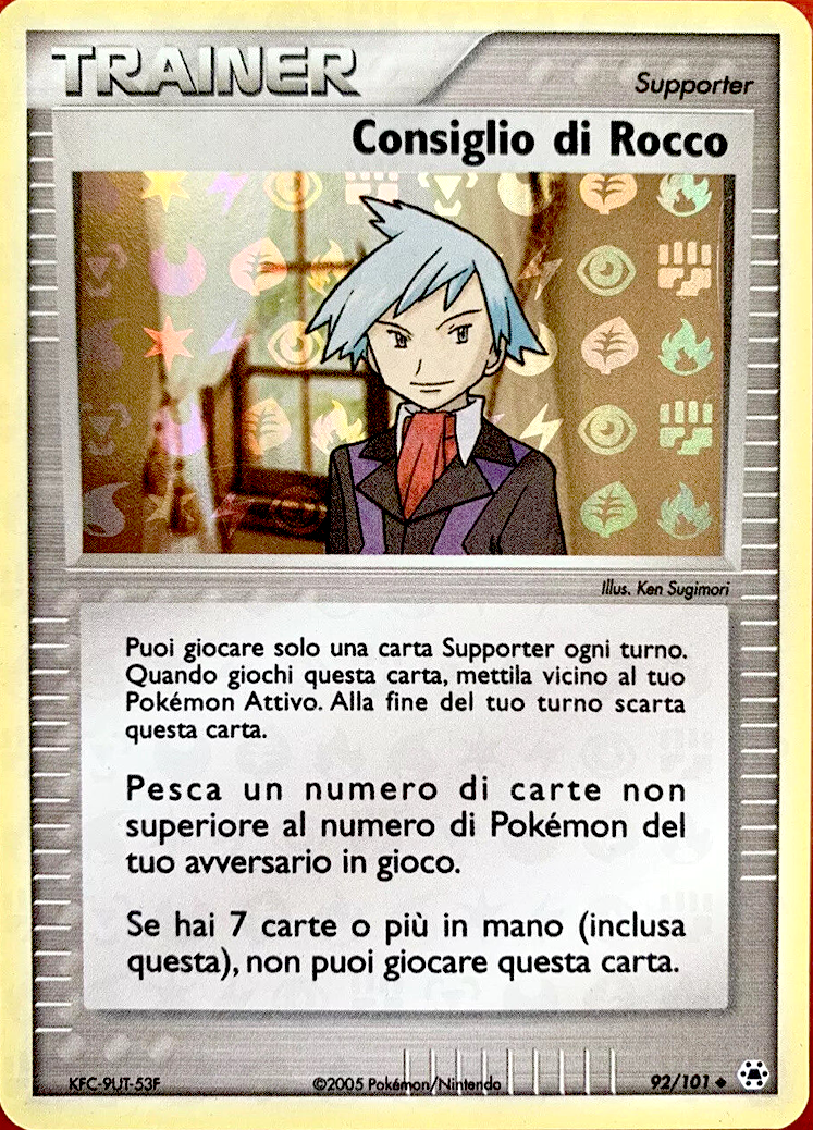 Consiglio di Rocco 092 — EX Leggende Nascoste (Italian Pokémon TCG card)