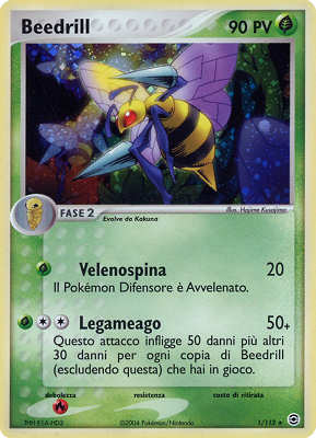 EX RossoFuoco e VerdeFoglia expansion
