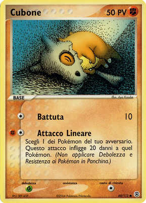 Cubone 060 — EX RossoFuoco e VerdeFoglia (Italian Pokémon TCG card)
