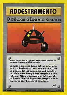 Distribuzione di Esperienza 091 — EX RossoFuoco e VerdeFoglia (Italian Pokémon TCG card)