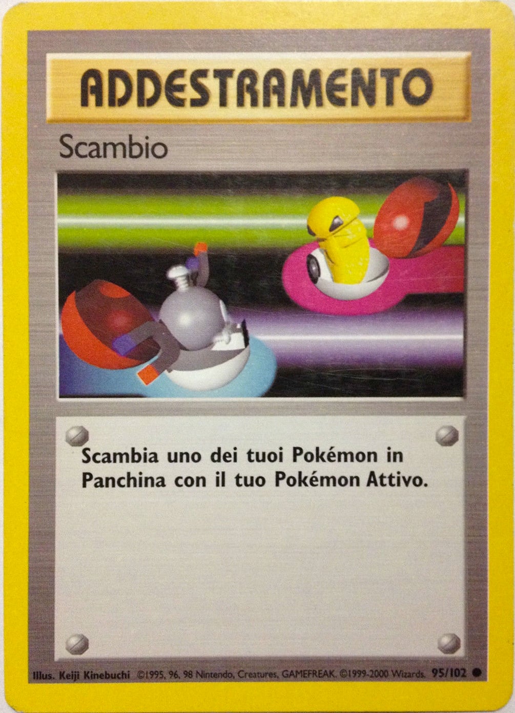 Scambio 102 — EX RossoFuoco e VerdeFoglia (Italian Pokémon TCG card)
