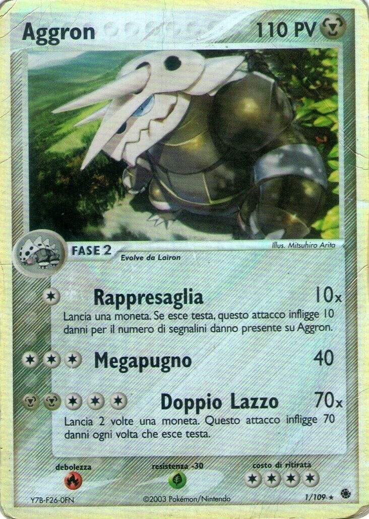 EX Rubino & Zaffiro expansion