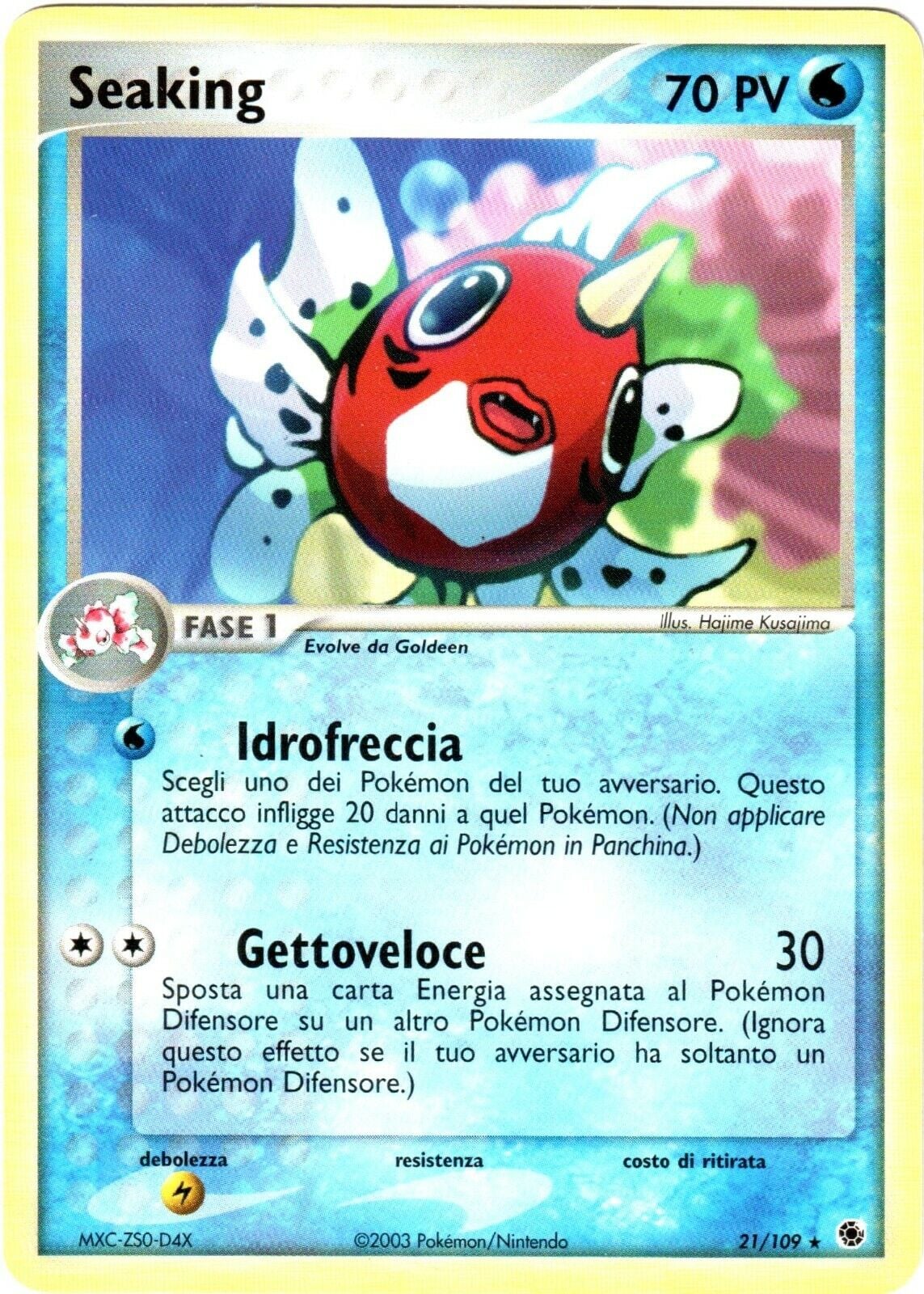 Seaking 021 — EX Rubino & Zaffiro (Italian Pokémon TCG card)