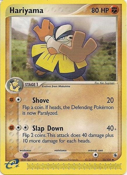 Hariyama 033 — EX Rubino & Zaffiro (Italian Pokémon TCG card)
