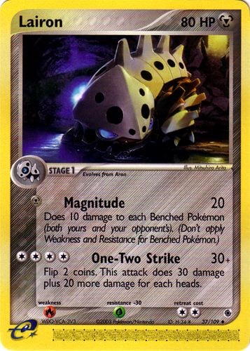 Lairon 037 — EX Rubino & Zaffiro (Italian Pokémon TCG card)