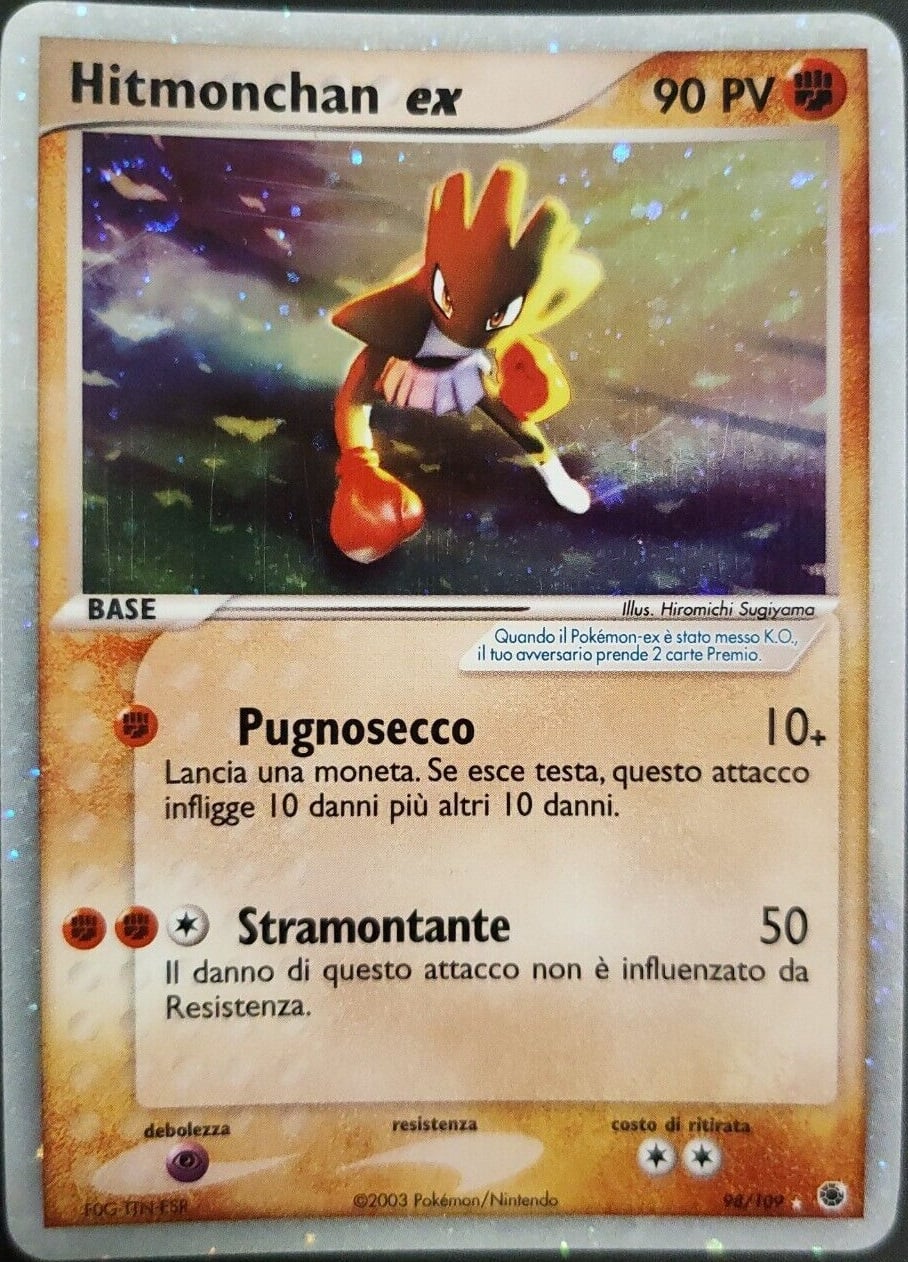 Hitmonchan ex 098 — EX Rubino & Zaffiro (Italian Pokémon TCG card)
