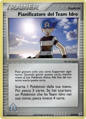 Pianificatore del Team Idro 069 — EX Team Magma vs Team Idro (Italian Pokémon TCG card)
