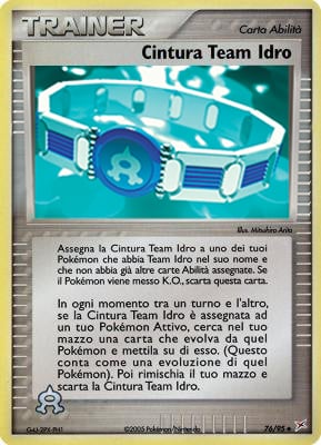 Cintura Team Idro 076 — EX Team Magma vs Team Idro (Italian Pokémon TCG card)