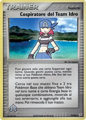Cospiratore del Team Idro 077 — EX Team Magma vs Team Idro (Italian Pokémon TCG card)