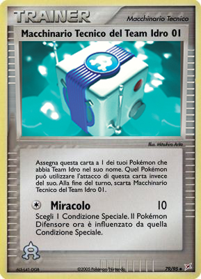 Macchinario Tecnico del Team Idro 01 079 — EX Team Magma vs Team Idro (Italian Pokémon TCG card)