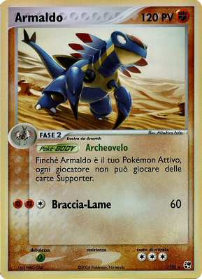 EX Tempesta di Sabbia expansion