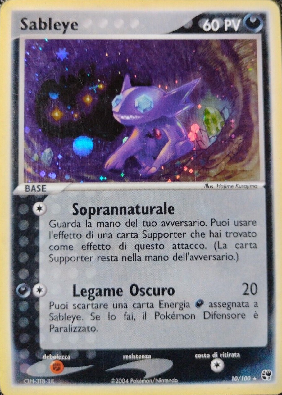 Sableye 010 — EX Tempesta di Sabbia (Italian Pokémon TCG card)