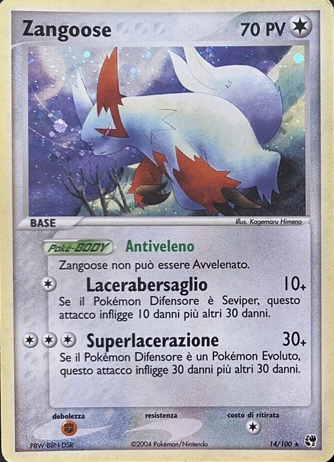 Zangoose 014 — EX Tempesta di Sabbia (Italian Pokémon TCG card)