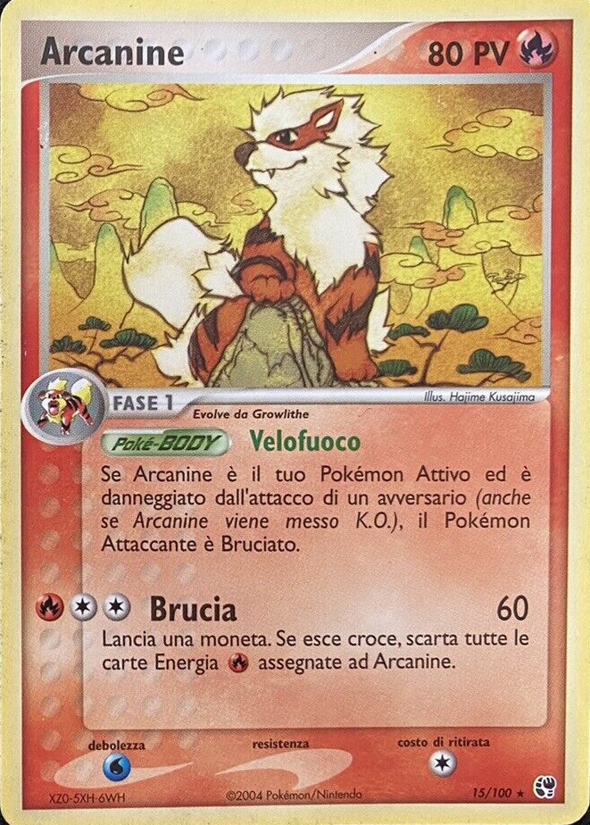 Arcanine 015 — EX Tempesta di Sabbia (Italian Pokémon TCG card)