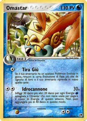Omastar 019 — EX Tempesta di Sabbia (Italian Pokémon TCG card)
